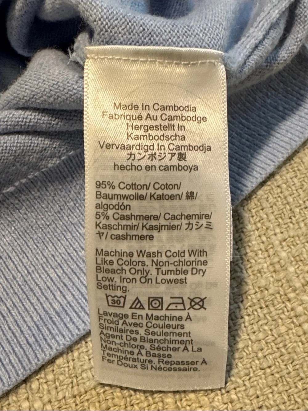 J. Crew Pale Blue Short Sleeve Knit Sweater